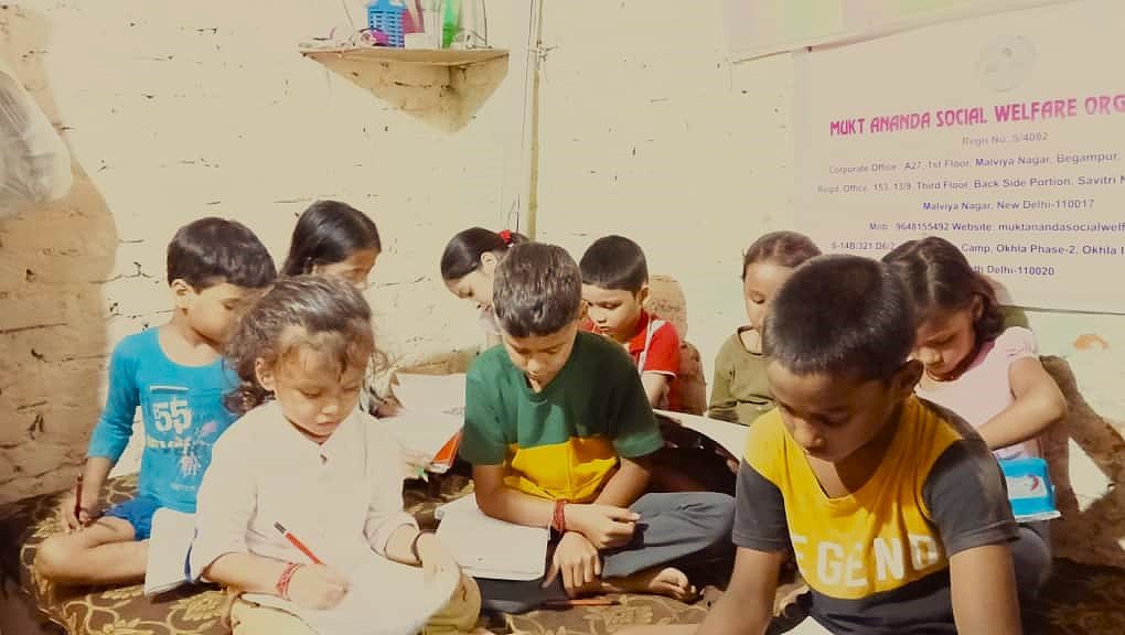 Children studying together